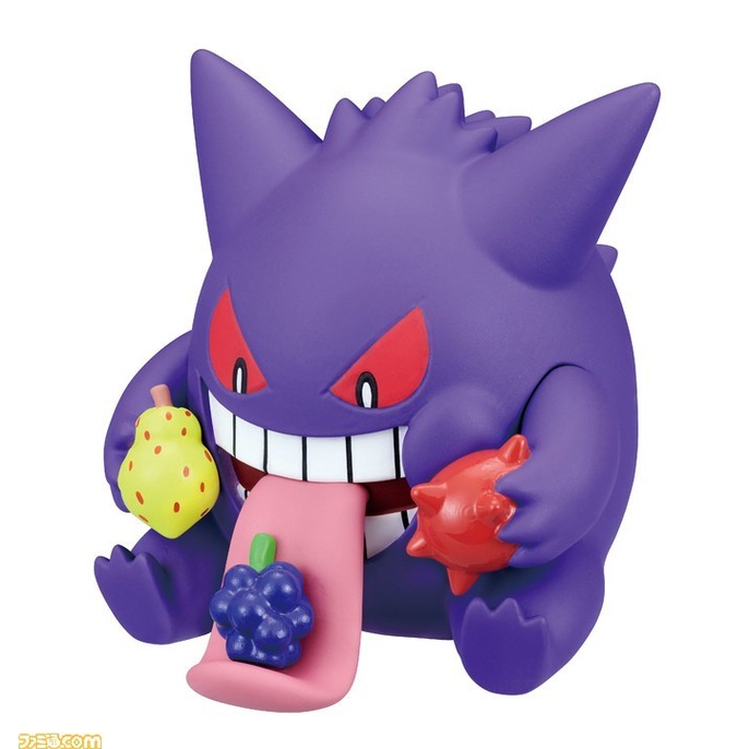 Pokemon Gengar Manpuku Pakupaku Mascot 2 Okawari Paku Fruit Figure
