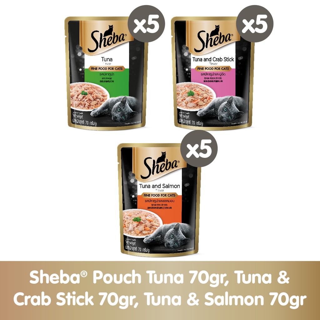 Sheba® Pouch Makanan Kucing Basah rasa Tuna (5pcs), Crab Stick (5pcs), Salmon (5pcs) 70gr