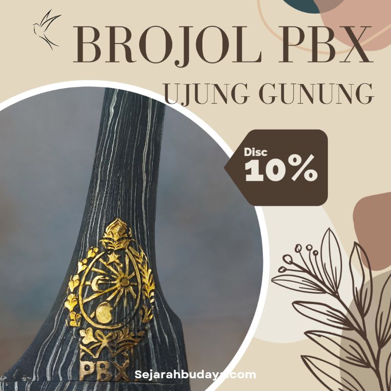 Keris Brojol Kinatah PB X Pamor Ujung Gunung