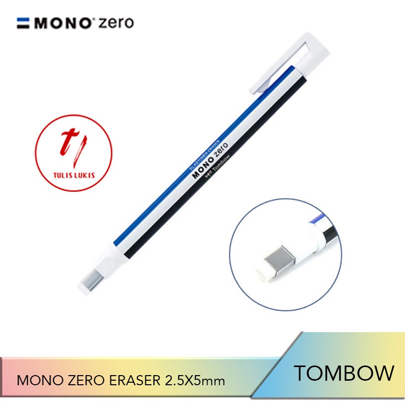 

TOMBOW MONO ZERO ERASER 2.5X5mm