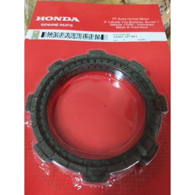 PLAT KOPLING TIGER / KAMPAS KOPLING TIGER