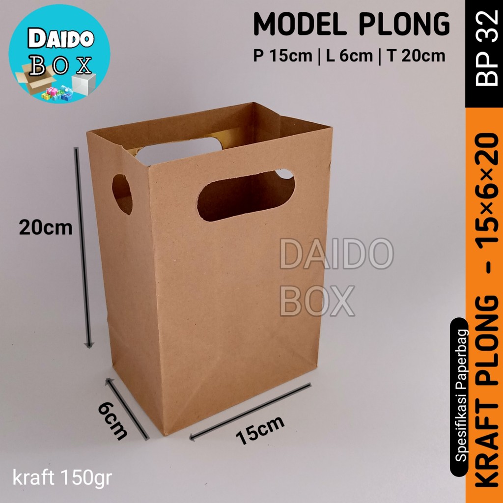 

ISI 12 BIJI Paper Bag Kecil Plong 15x6x20 Bp32 | Tas Kertas Murah | Paperbag Polos