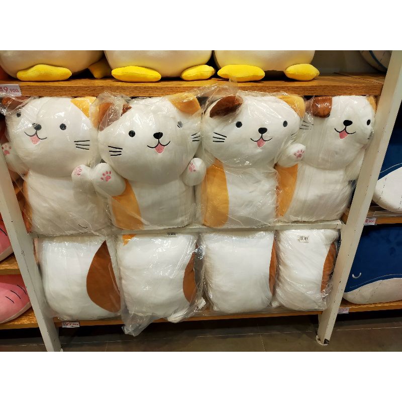 MINISO PILLOW KARAKTER 1m (GULING)
