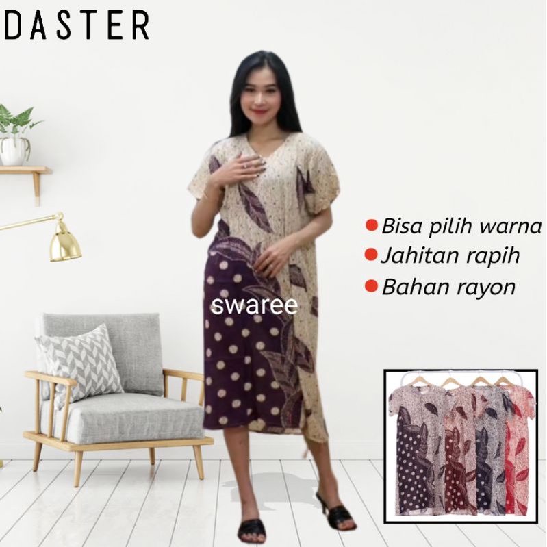 Baju Daster Rayon Busui Wanita Kekinian Lengan Pendek