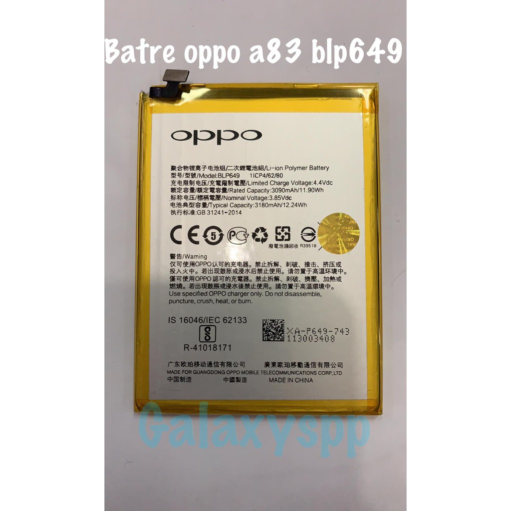 BATRE - BATERE - BATERAI OPPO A83 / BLP 649 ORIGINAL