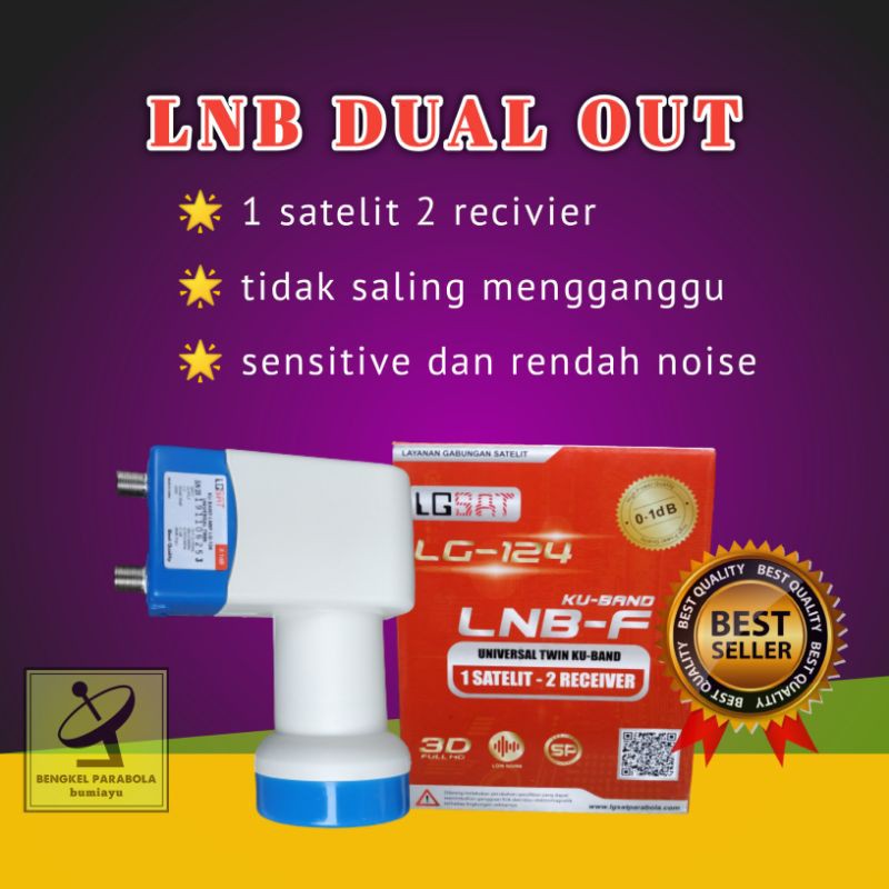 LNB DUAL OUT KU BAND