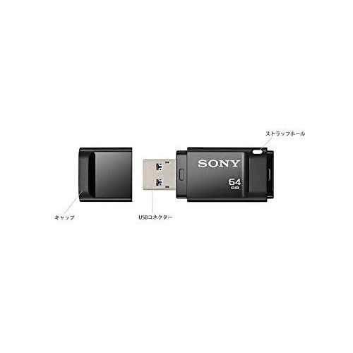 Sony 32GB USB 3.1 Flash Drive USM32X Gen 1
