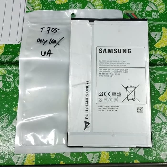 baterai Samsung t705 tablet s original bt705fbc bt705fbe tablet ORI