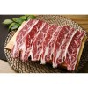 

US GALBI BEEF/SHORTRIBS/KING KARUBI 500GR