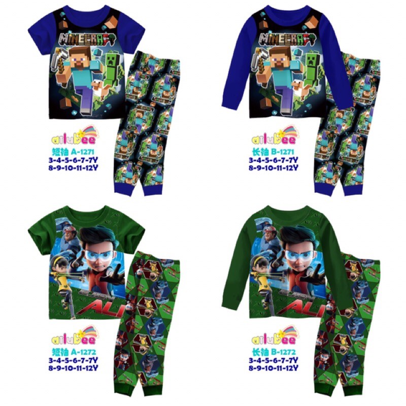 [READY] PIYAMA BAJU TIDUR ANAK 3-12 TAHUN AILUBEE A B 1271,1272 MINE EJEN ALI A B 1637