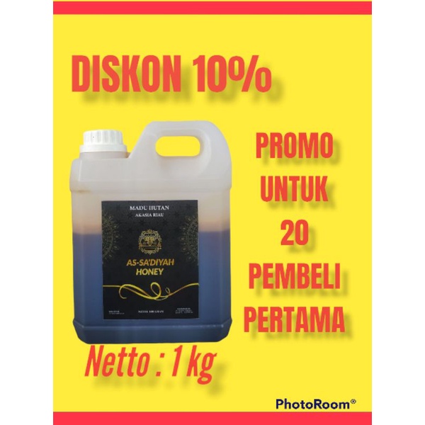 

Madu asli murni hutan akasia riau raw honey 1kg