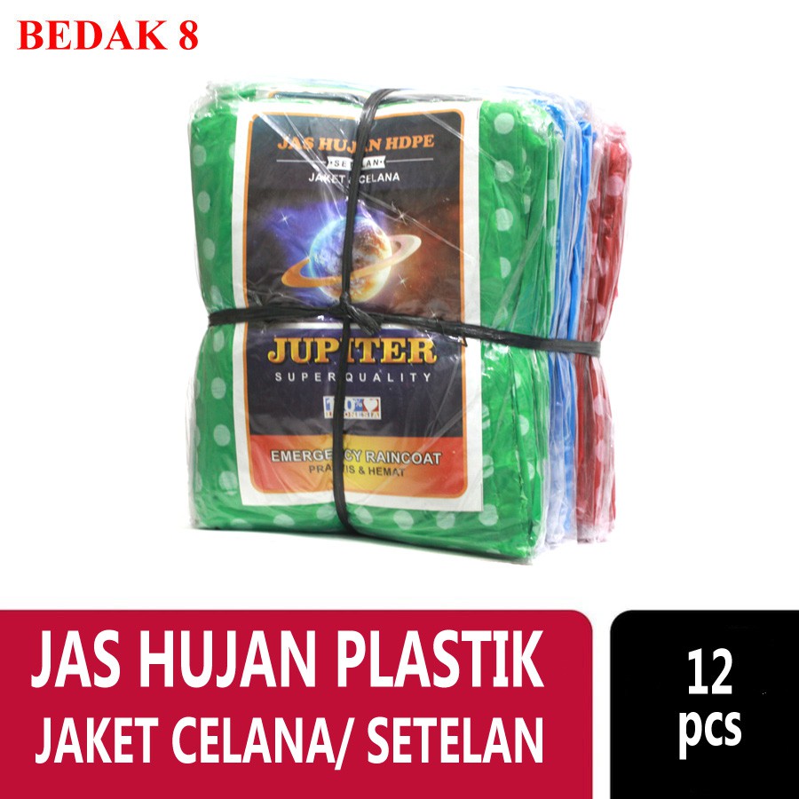 Jas Hujan Plastik Polkadot HDPE Jaket Celana/ Setelan isi 12 pcs