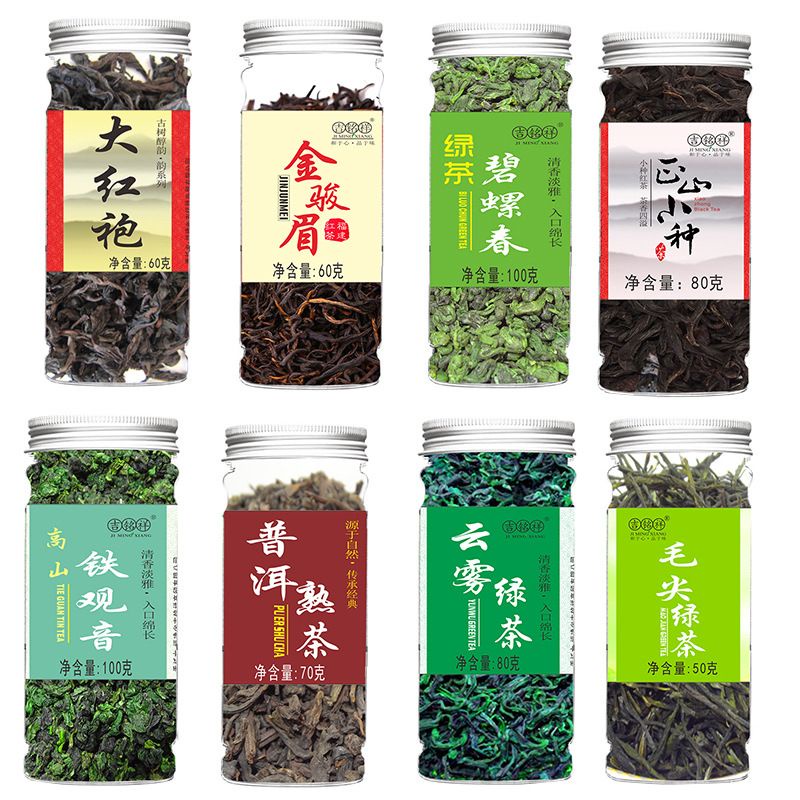 

Chinese Tea Kaleng MIKA Teh 绿茶类多种 Grup Green Tea