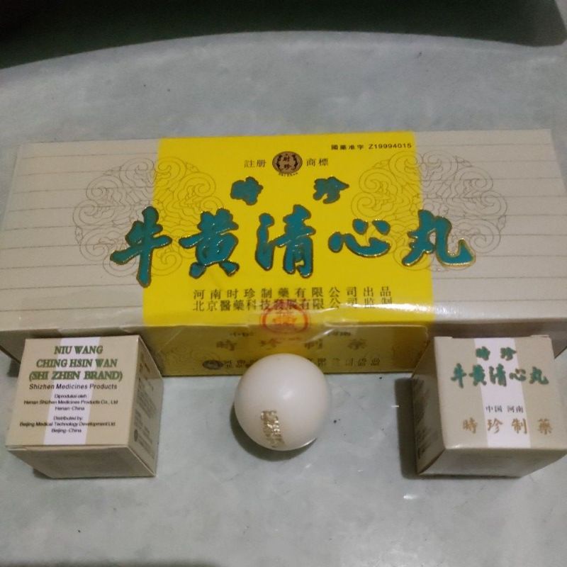 Niu Huang Qing Xin Wan / Niu Wang Ching Hsin Wan (Shizhen brand) isi 10 bola