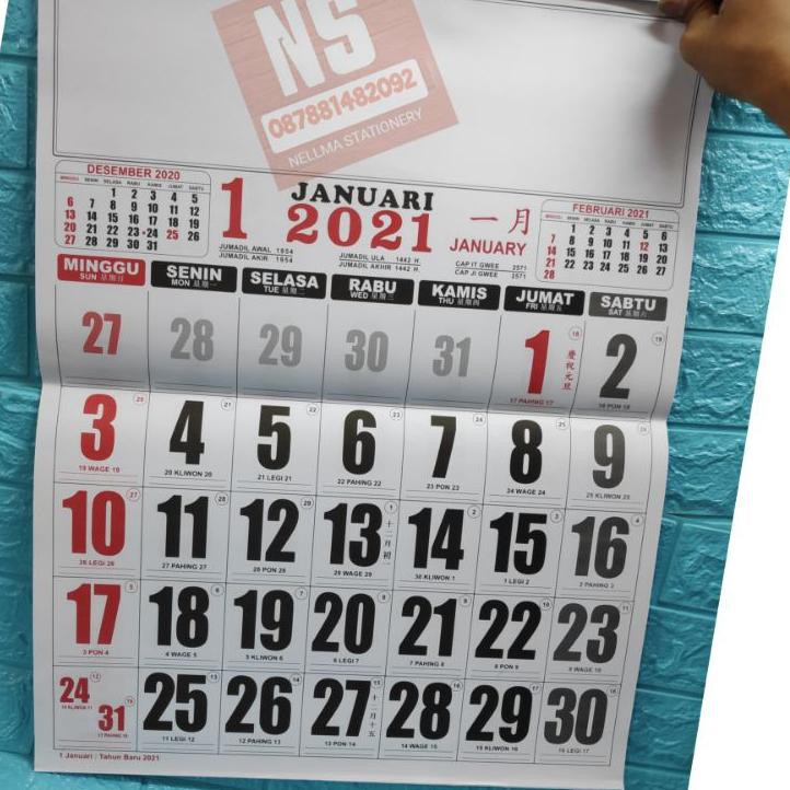 

08C Kalender Dinding Kerja Super Jumbo Tahun 2021 IU Serba Murah￣