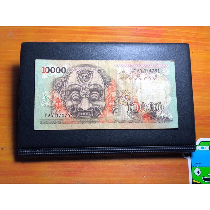 Uang Kuno 10000 Rupiah Barong Seri YAV 999
