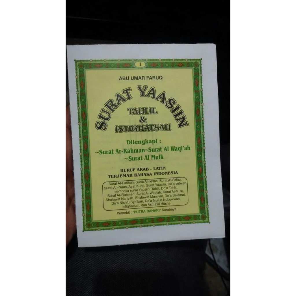 Terbaru Yasin 176 Halaman Tanpa Cover