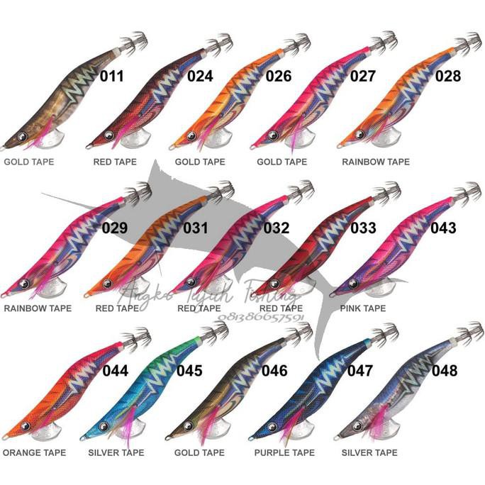 YAMASHITA EGI-OH Q LIVE SEARCH 2.5 Rattle GLOW