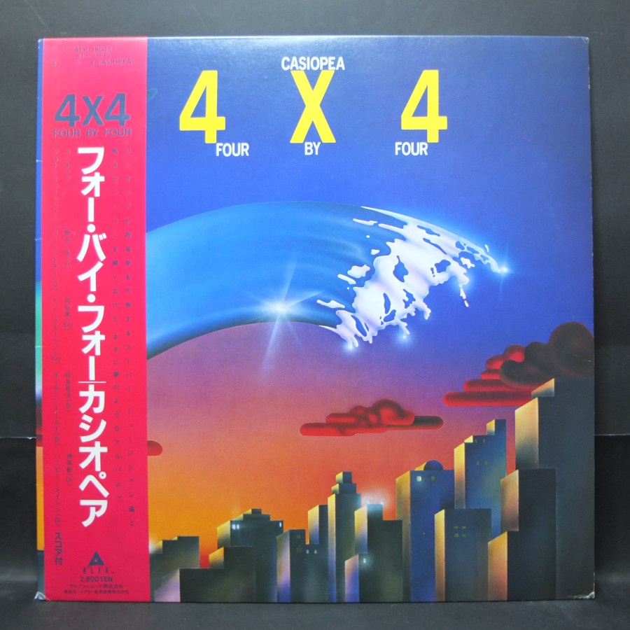 Vinyl Jazz, Casiopea - 4 × 4, Piringan Hitam 12" LP Album