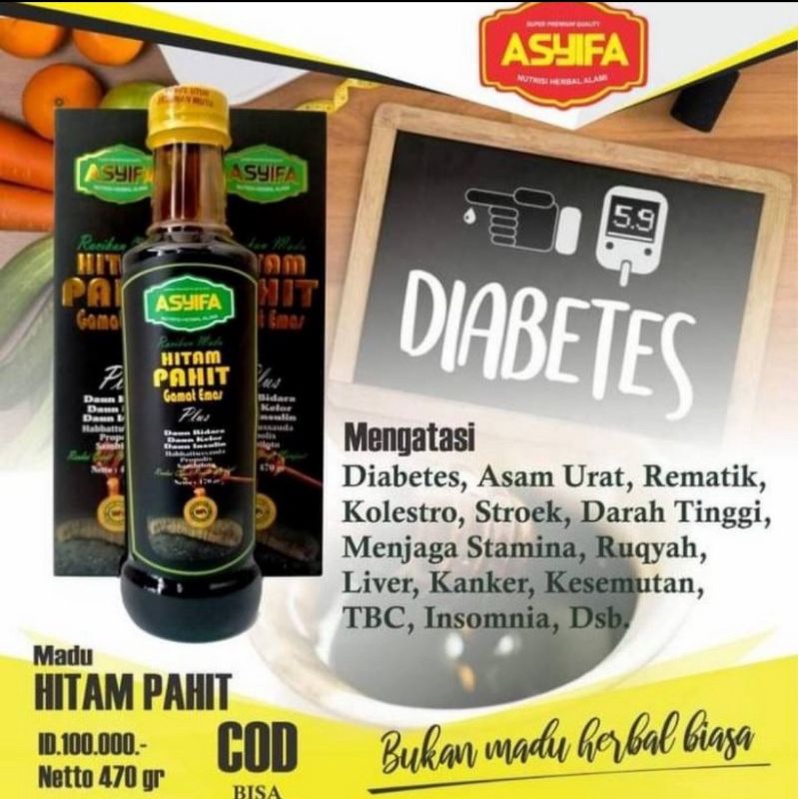 

MADU ASYIFA | RACIKAN MADU HITAM PAHIT GAMAT EMAS 470 GRAM ORIGINAL