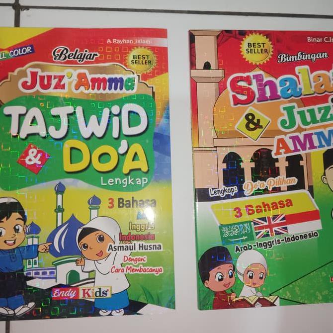 BUKU ANAK JUZ AMMA TAJWID DAN DOA / SHALAT DAN JUZ AMMA 3 BAHASA