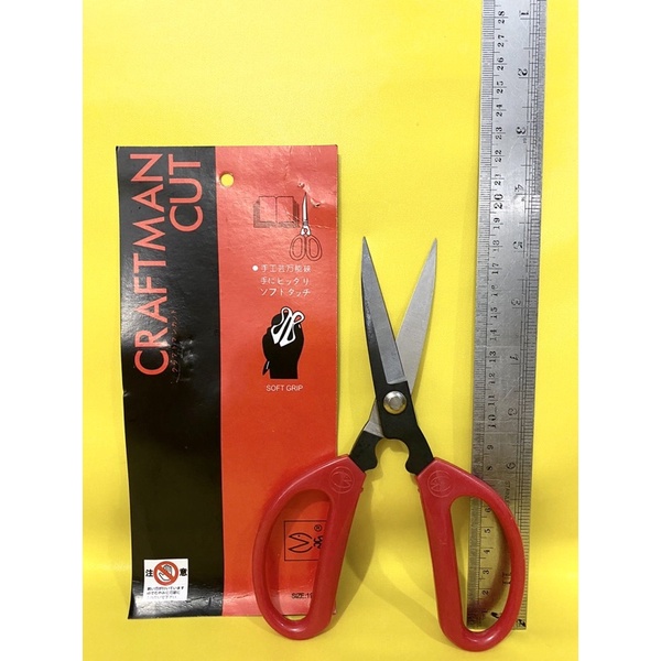

gunting craftman cut besar5” / gunting kain soft grip / gunting kertas / gunting tajam serbaguna