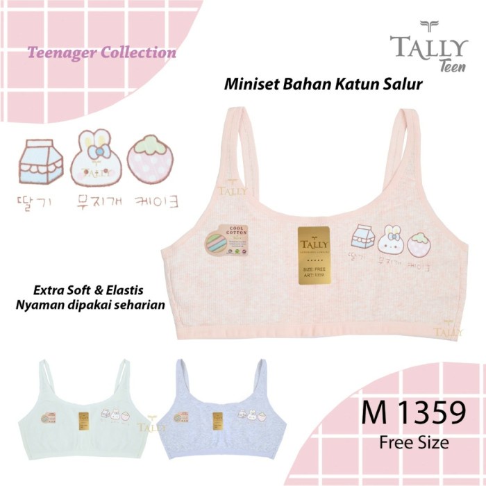 Miniset Katun Anak Remaja ABG step 1 double lapisan Tally Young 1359
