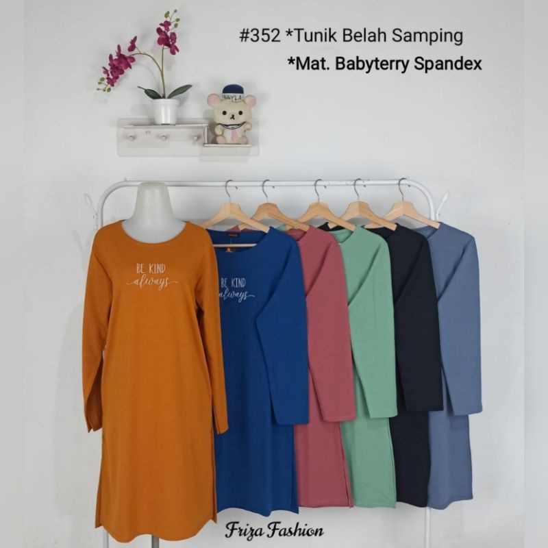 KAOS TUNIK WANITA IMPORT / TUNIK KAOS MUSLIMAH ORENZ