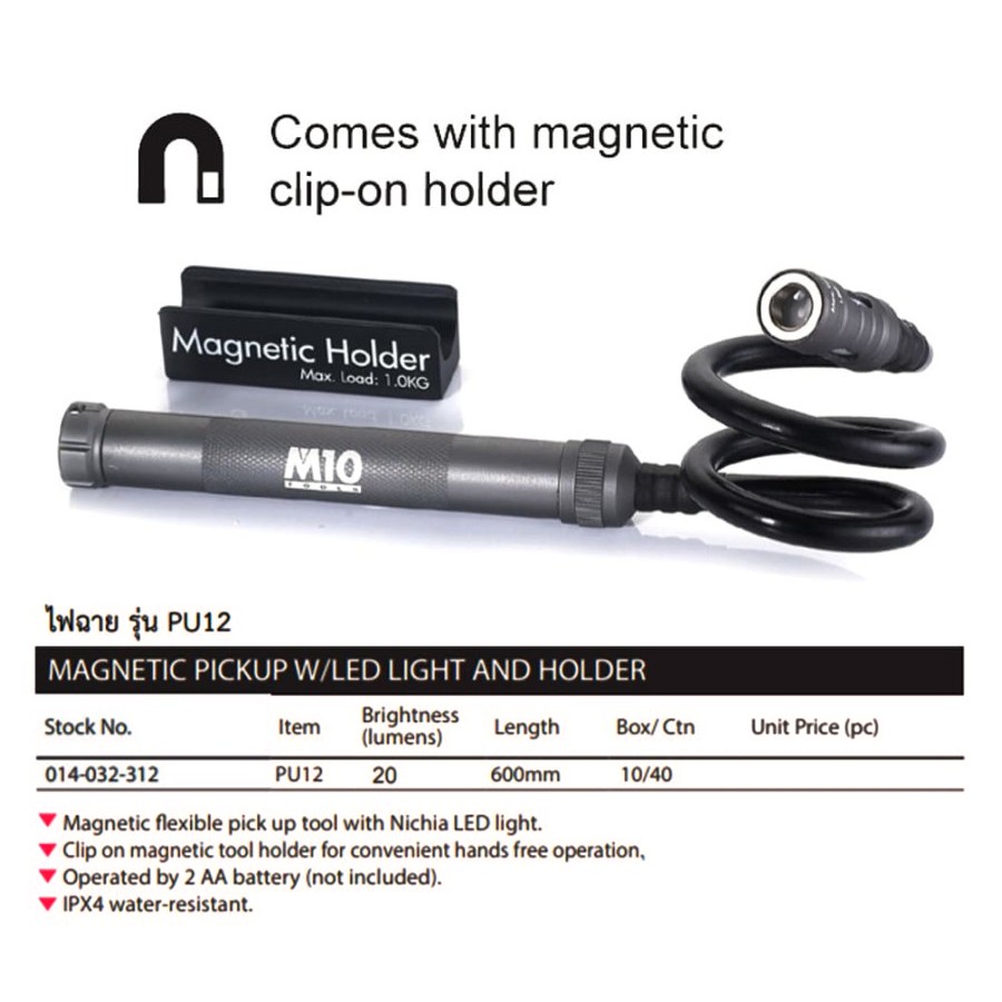 Magnetic Pick Up Tool With LED - M10 - PU12