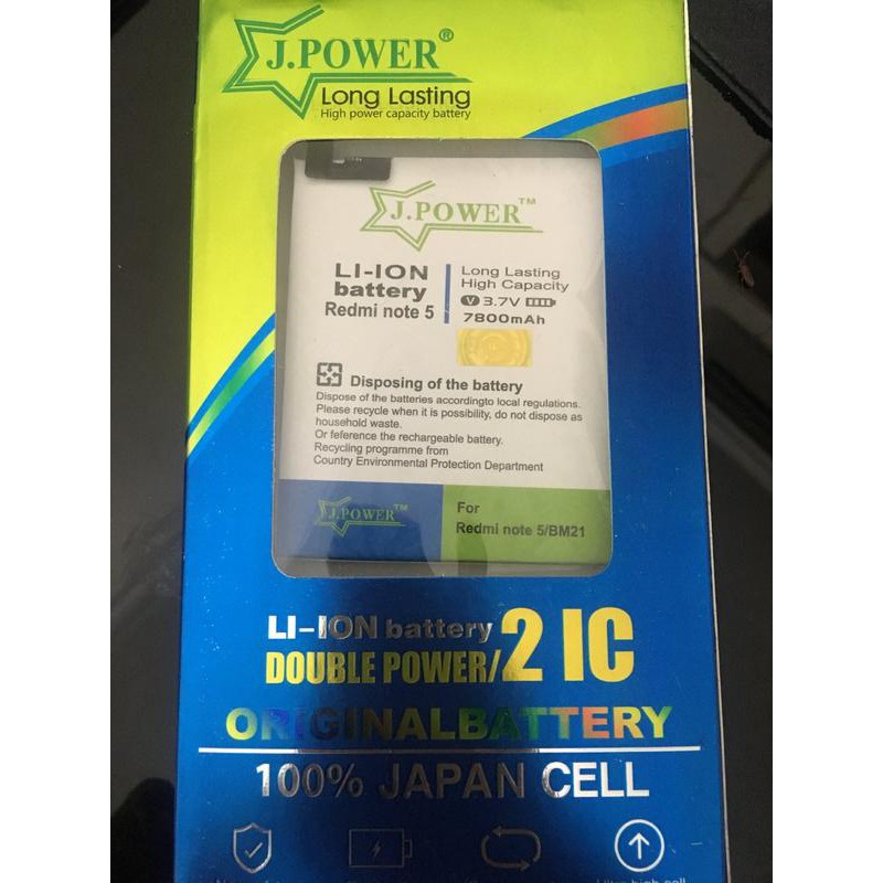 Batre Baterai Double Power JPower Xiaomi Mi Note 5 Bambu Bamboo BM21 BM 21