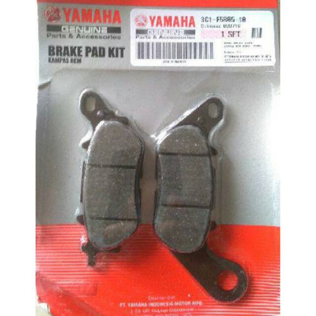 Dispad Kampas Rem Depan YAMAHA Vixion, Mio New, Mio J, Soul GT lama, Belakang N-Max (3C1-F5805-10)-M.P