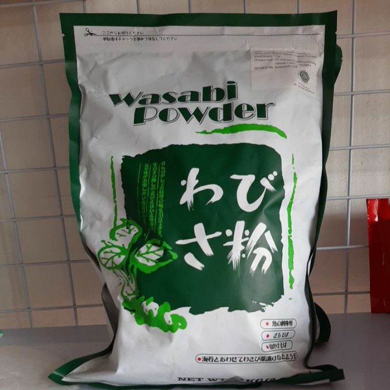 

wasabi powder 1kg