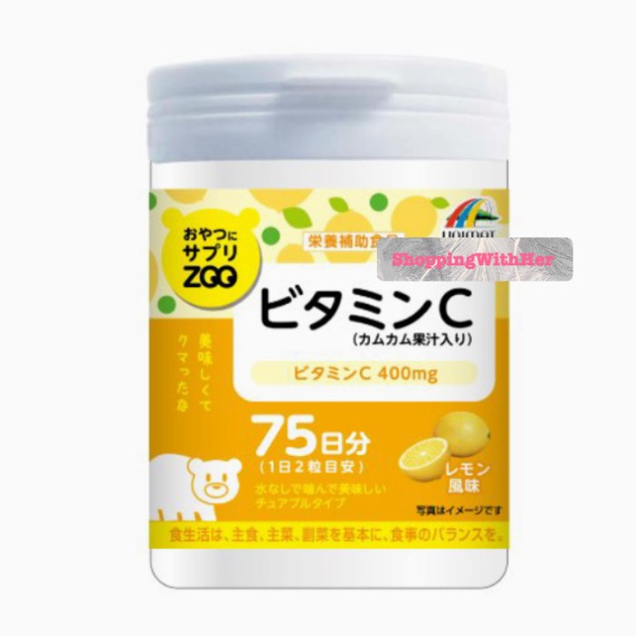 Unimat Riken Vitamin C Chewable - Vitamin C Kunyah Anak Jepang Vit Anak -