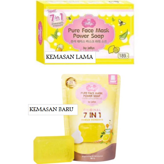 Jual Jellys Pure Face Mask Power Soap ( Kemasan Baru ) Shopee Indonesia