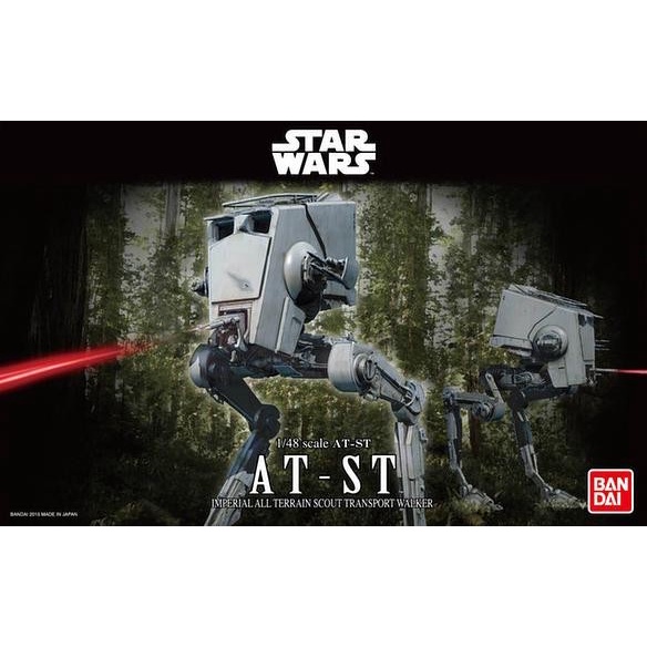 Star Wars At St Bandai Model Kit 1/48
