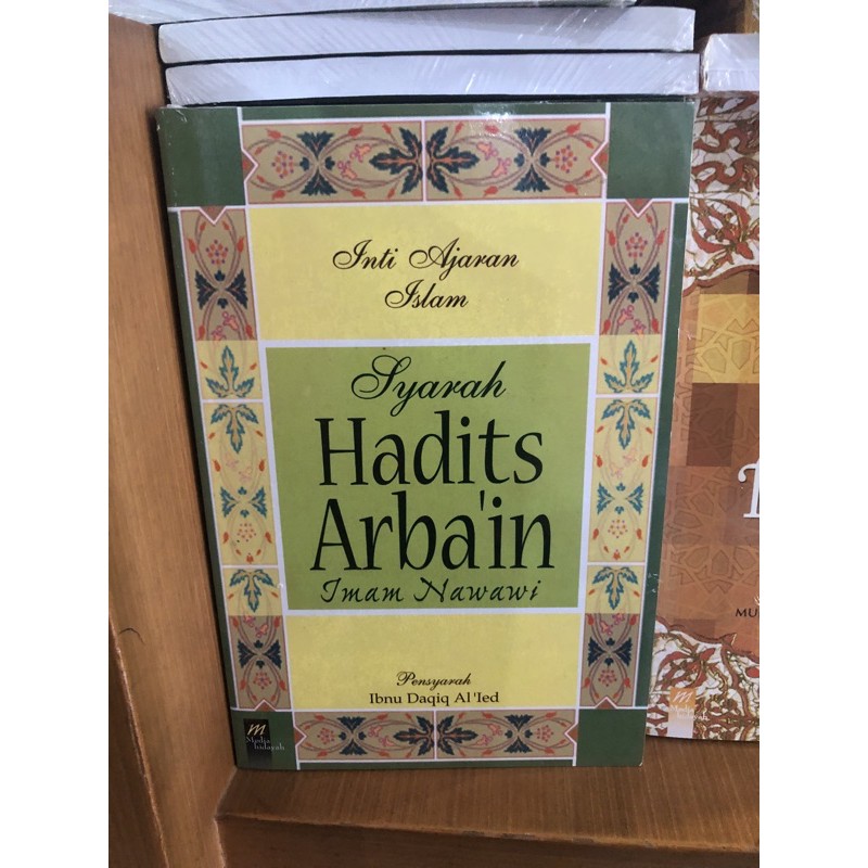 syarah hadits Arbain imam Nawawi