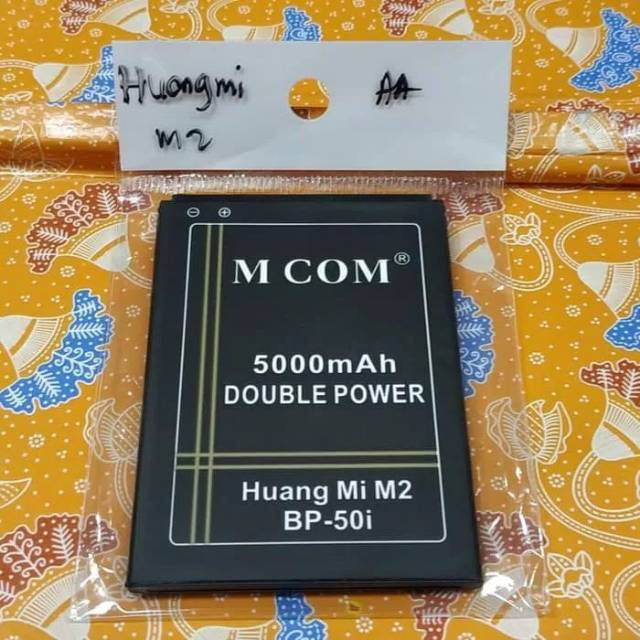 Baterai Huangmi M2 / Batre Huangmi F6 Five / battery Huangmi F6 Plus Shinning Mcom