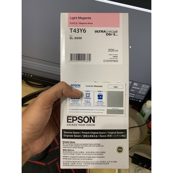 Tinta Epson D830