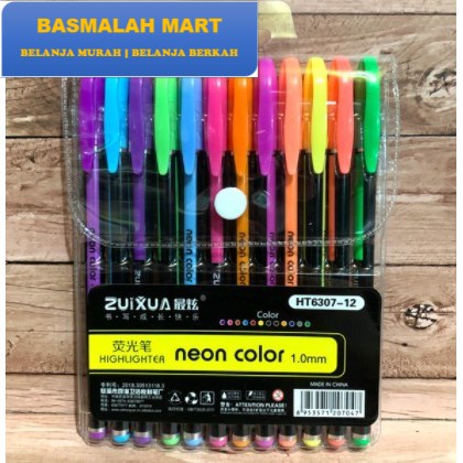 

Pulpen Pen highlitter 12pcs grosir - Pulpen warna warni Termurah (Ilham Berkah Mart)