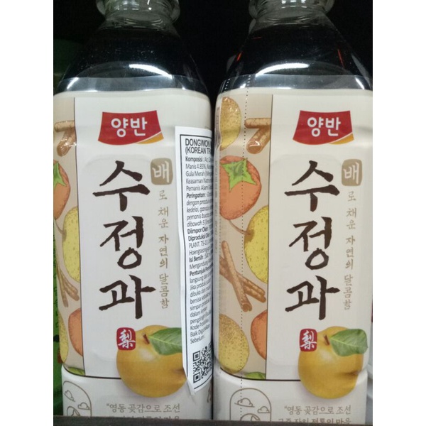 

Dongwon traditional cinnamon punch 500ml