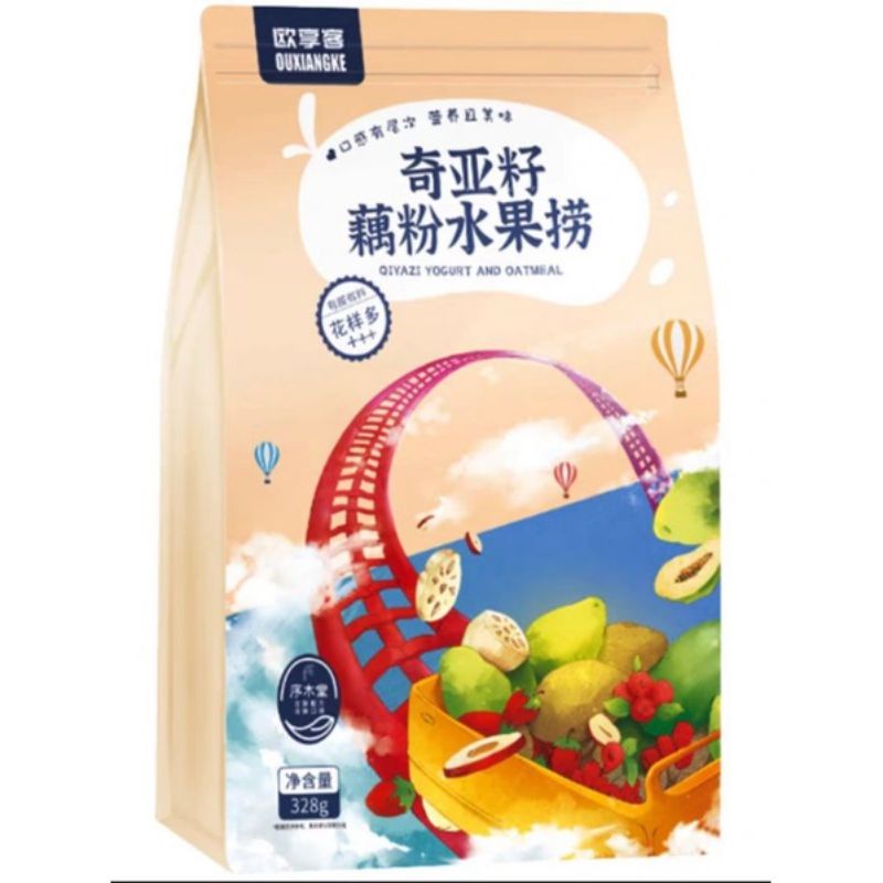 

328G CHIA SEED FRUIT LOTUS ROOT POWDER SOUP PATI TERATAI CHIASEED BUAH