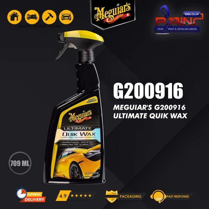Meguiars - Meguiars ULTIMATE QUIK WAX