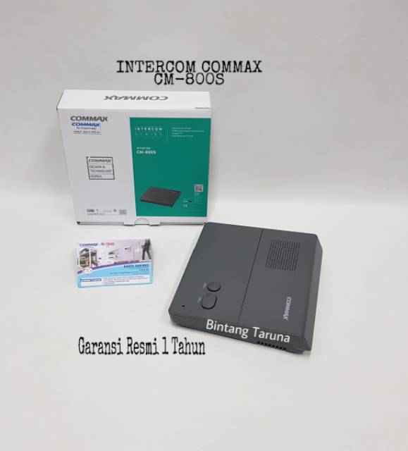 Intercom Commax CM-800S Intercom Commax CM 800