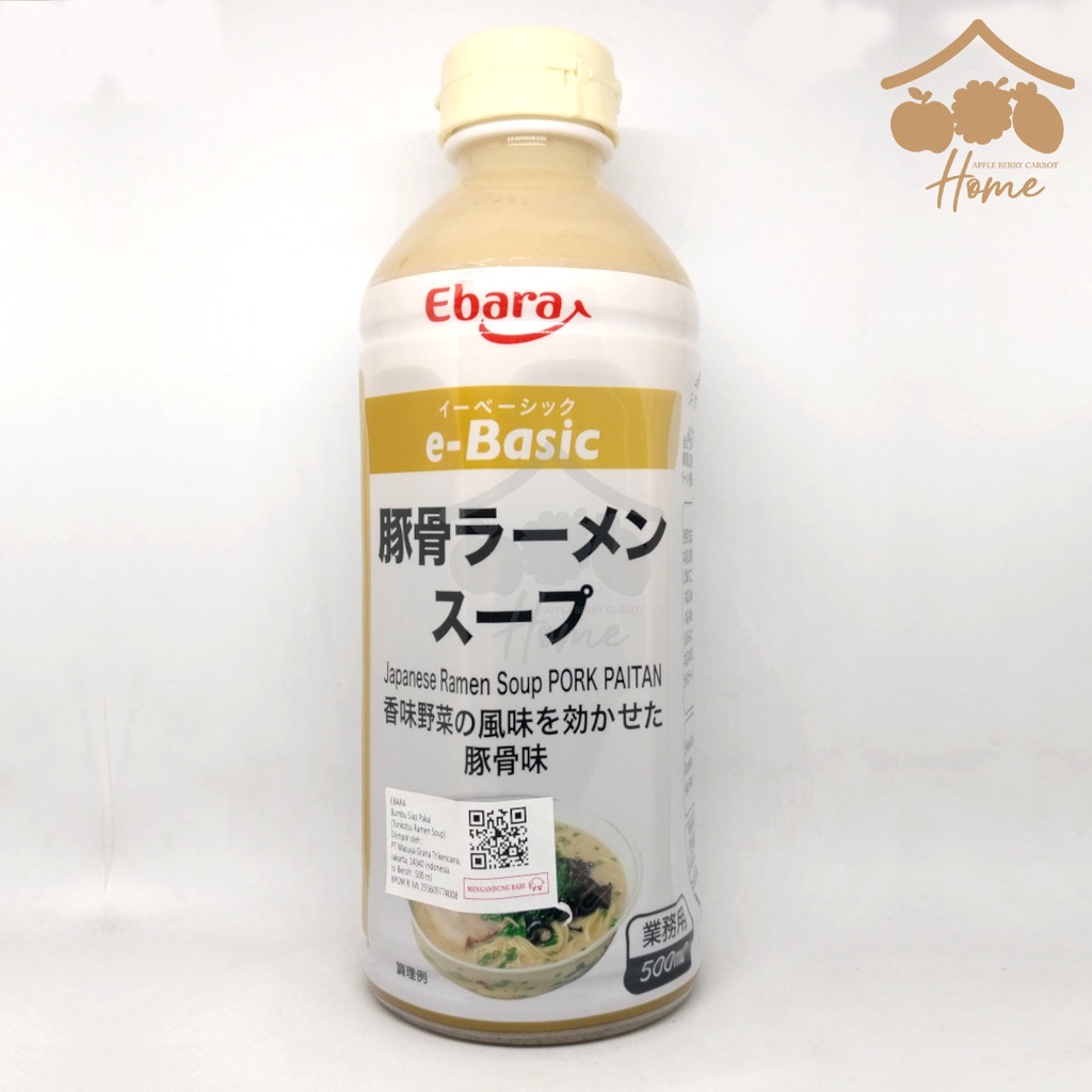 

Ebara E-Basic Tonkotsu Japanese Ramen Soup 500ml Pork Paitan 500 ml