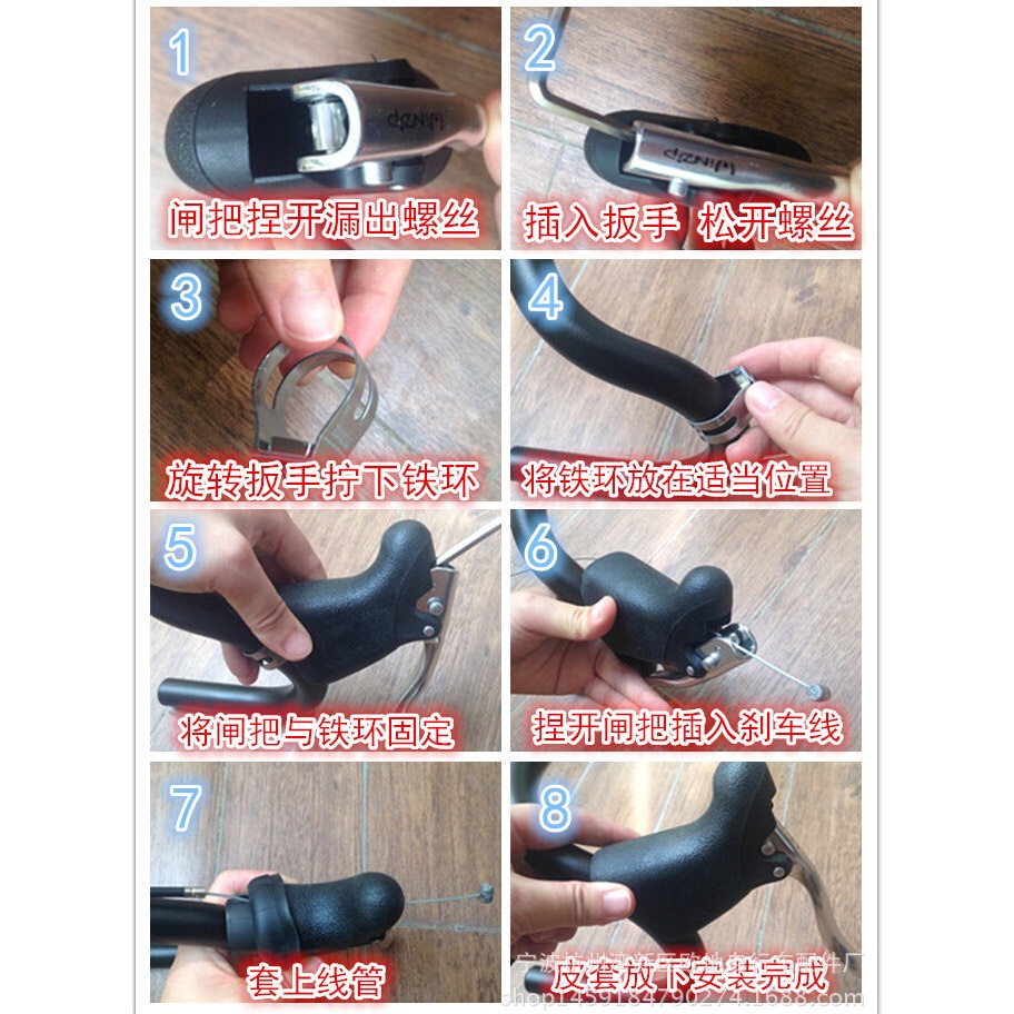 Handle Rem Sepeda Aluminium 22.2 - 23.8mm - Hitam