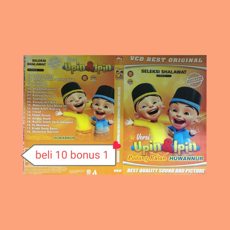 Kaset Lagu Anak Sholawat Versi Upin Ipin Padang Bulan Huwannur