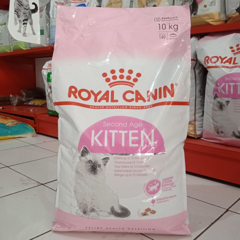 ROYAL CANIN KITTEN SECOND AGE 10KG / RC KITTEN 36 10 KG