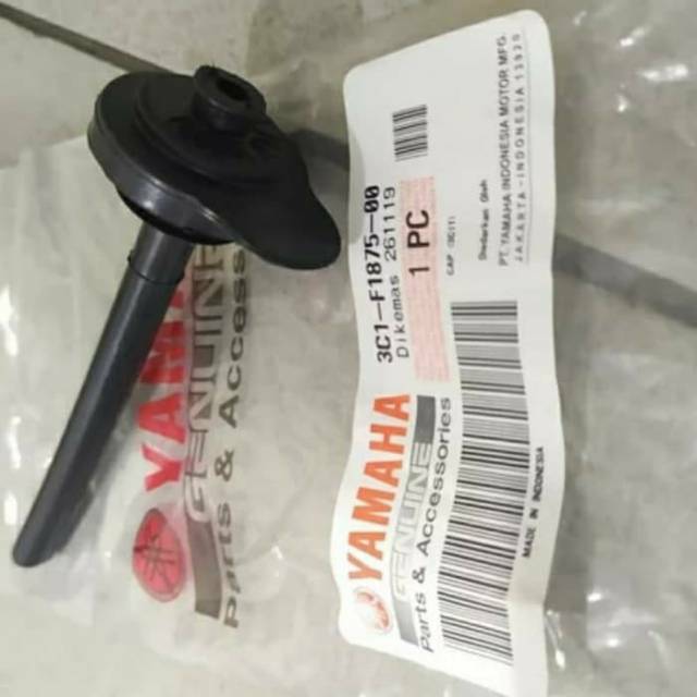 TUTUP TABUNG AIR RADIATOR VIXION OLD NVL NVA ORI YGP