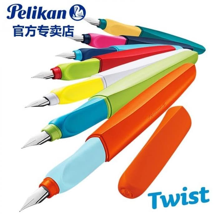 

PELIKAN Twist Fountain Pen # Kakuno, Lamy, TWSBI, Diamine, Rhodia
