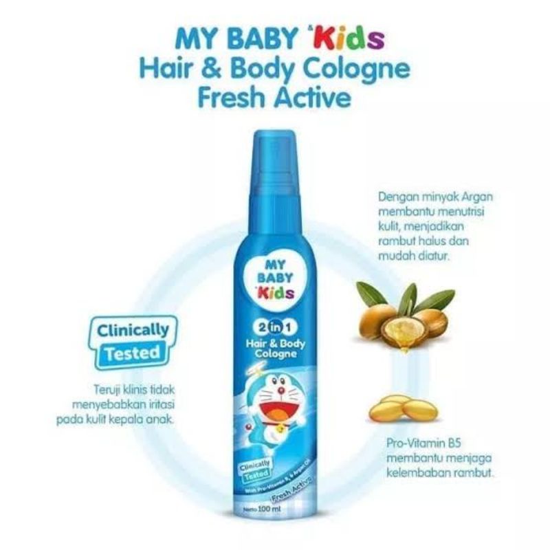 My Baby Kids Hair &amp; Cologne 2in1 100ml - Mybaby Kid Parfum Rambut &amp; Badan Anak - Pengharum Rambut Dan Badan